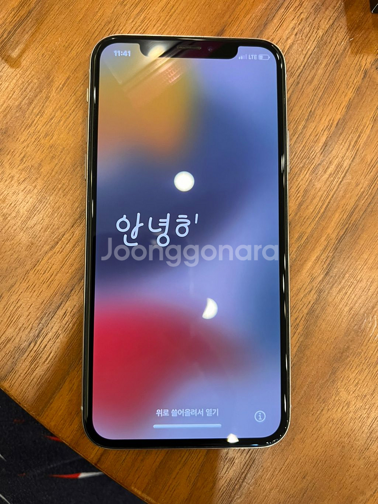 아이폰x 64기가--1