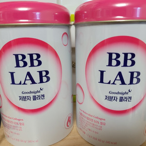 BB lab 저분자콜라겐 3캔