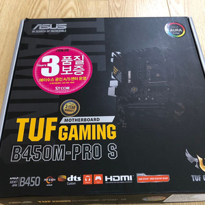 B450M tuf pro s팝니다