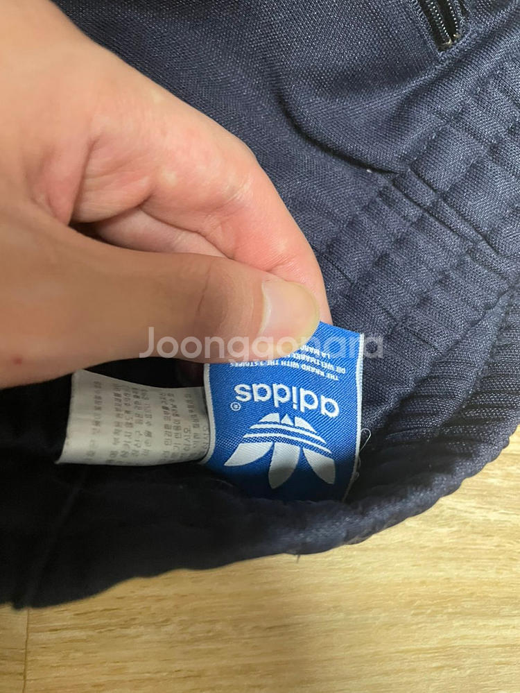 아디다스 유로파 트레이닝복--2