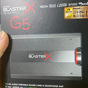 사블 g5 팔아요~