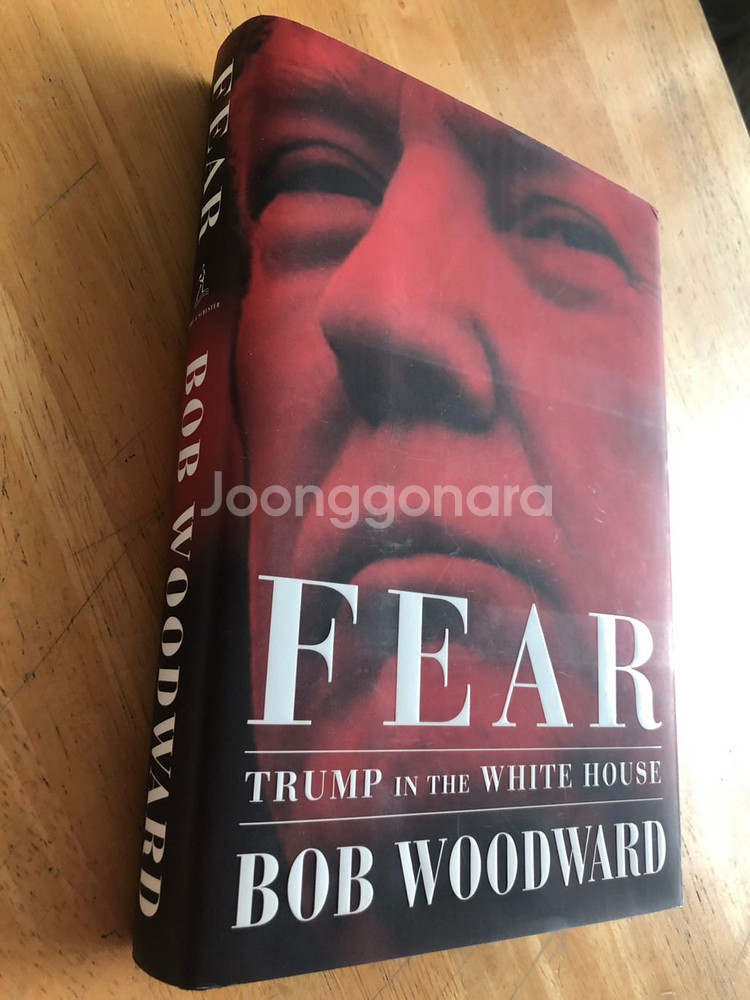 Fear 트럼프--1