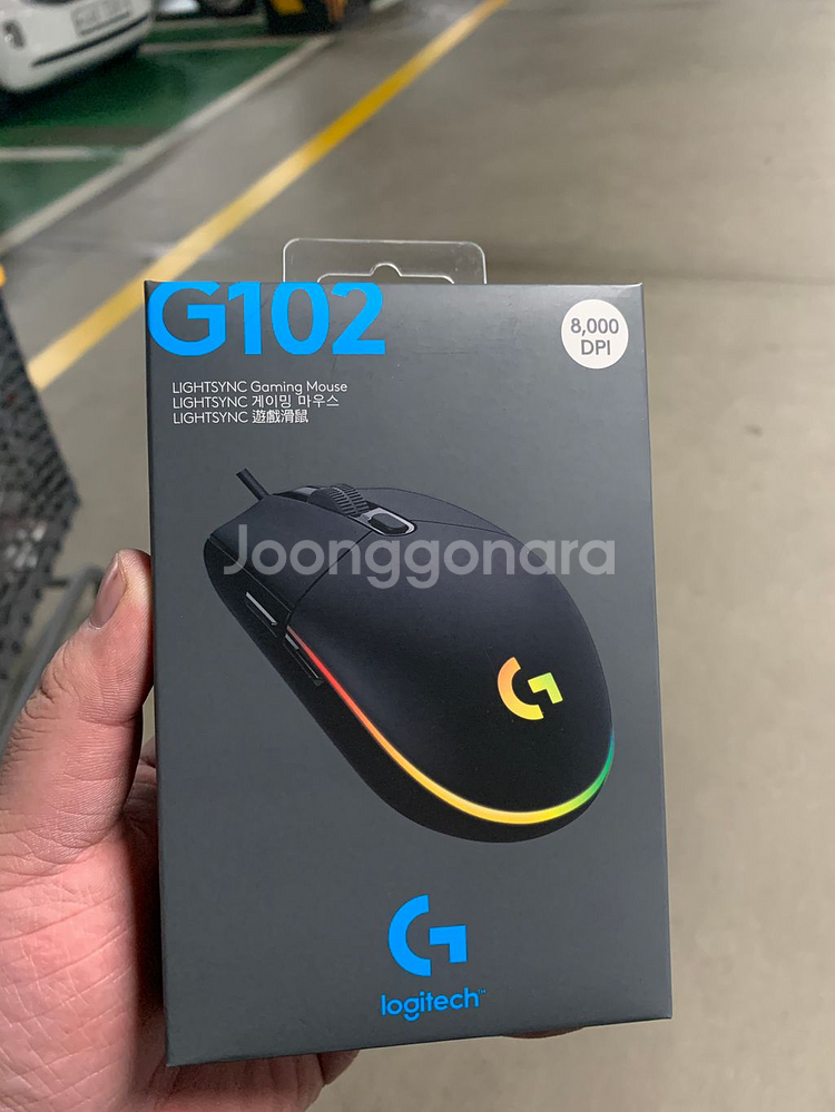 G102 팝니다--0