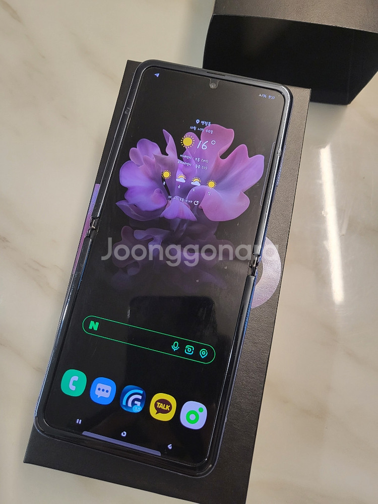 z플립 256기가 퍼플 팝니다--0