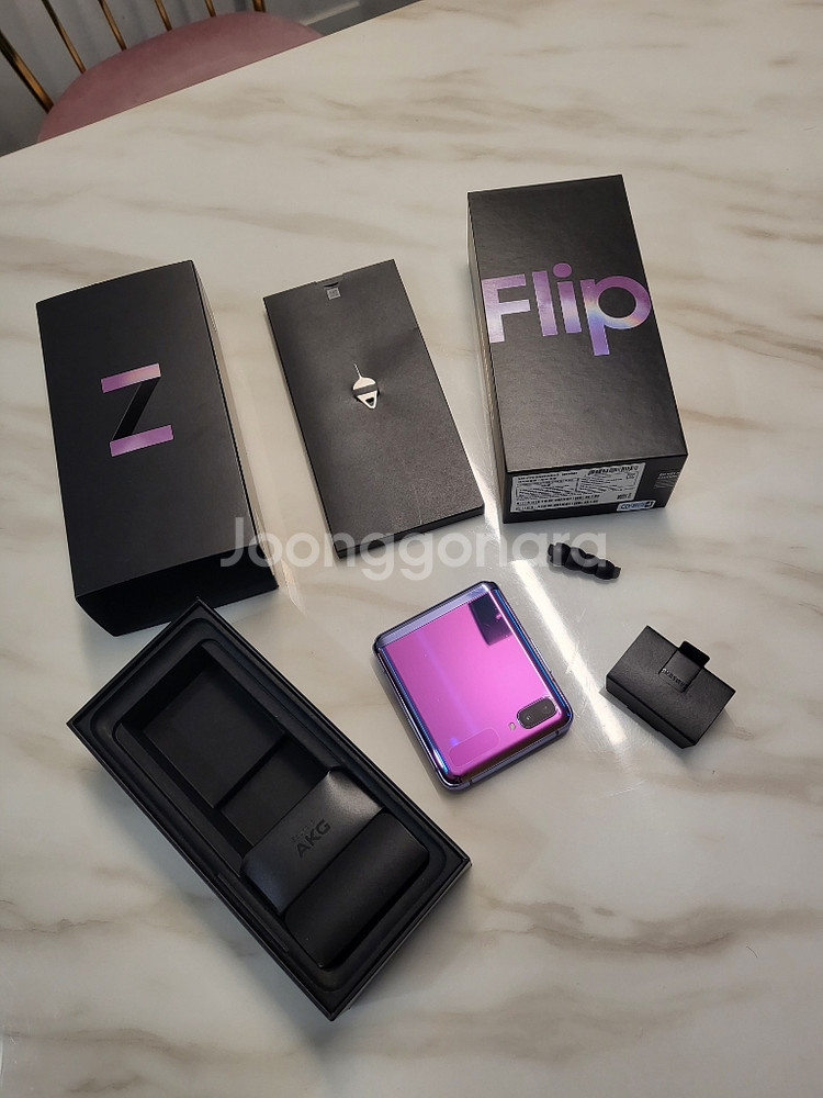 z플립 256기가 퍼플 팝니다--8