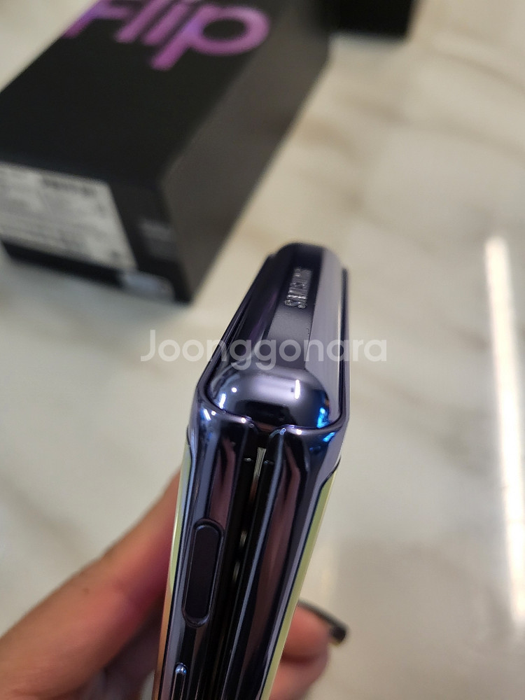 z플립 256기가 퍼플 팝니다--2