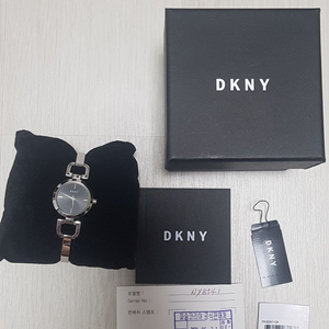 DKNY시계