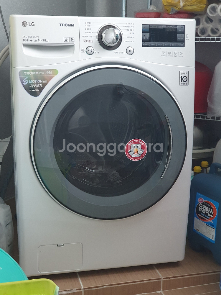 LG전자 트롬 드럼세탁기 14kg--0