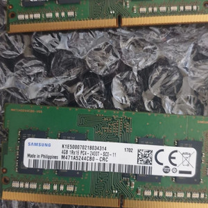 ddr4 4g x 2개 삼성 pc4-2400T