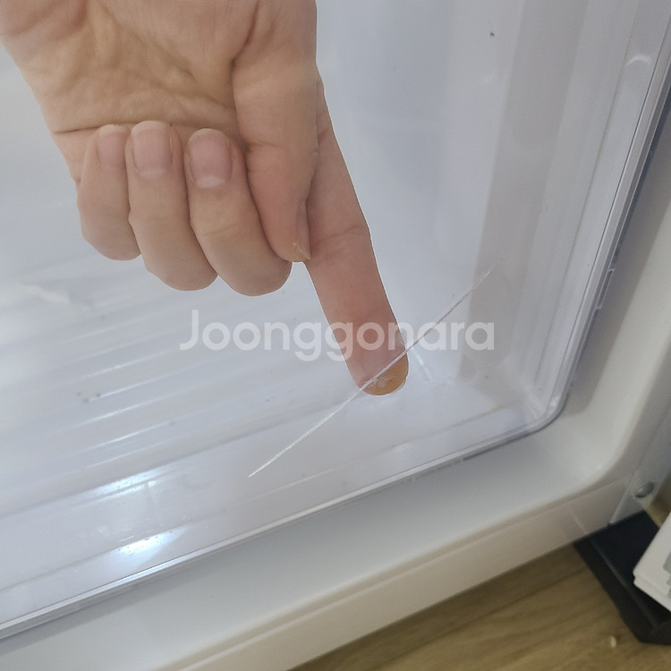 냉장고--3