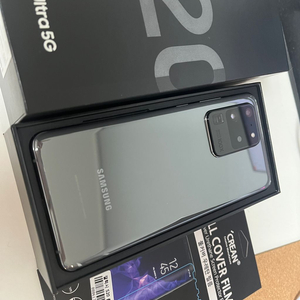 갤럭시s20울트라 자급제 256GB