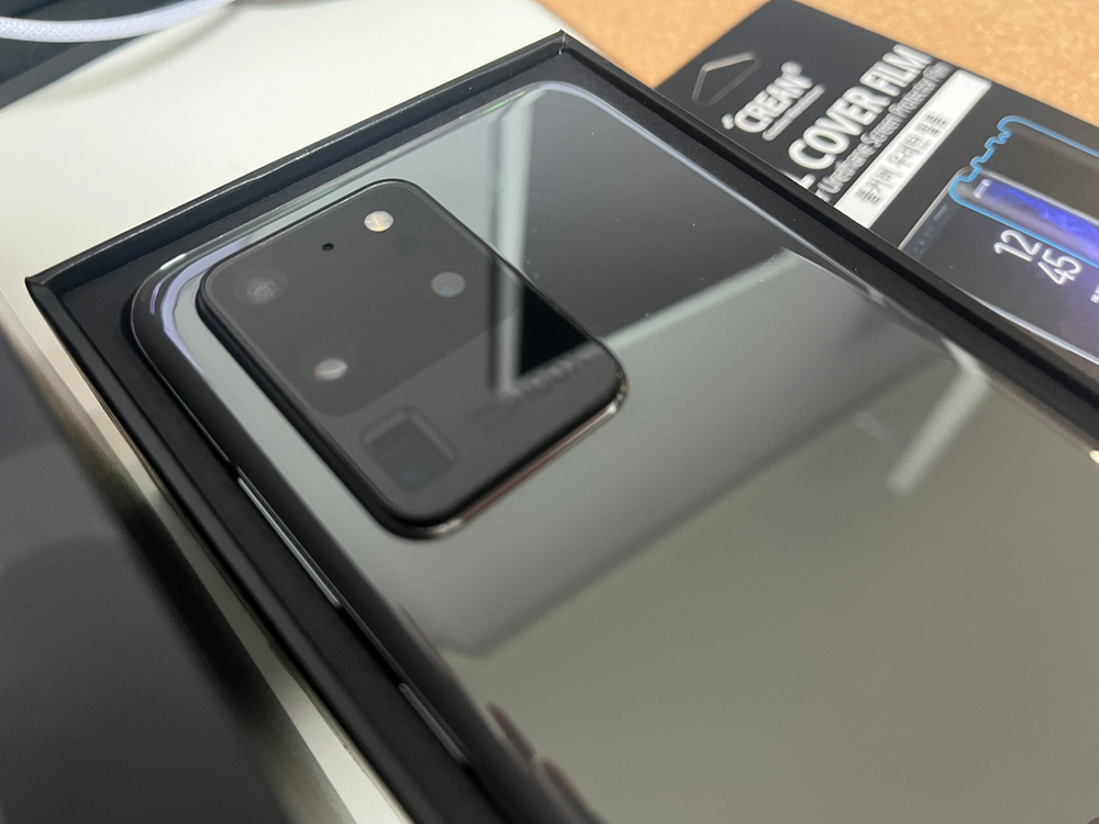 갤럭시s20울트라 자급제 256GB--3