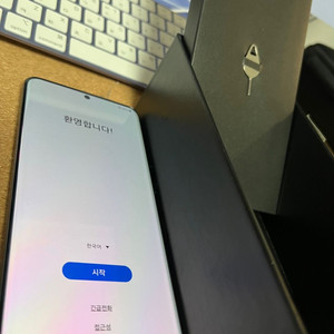 갤럭시s20울트라 자급제 256GB