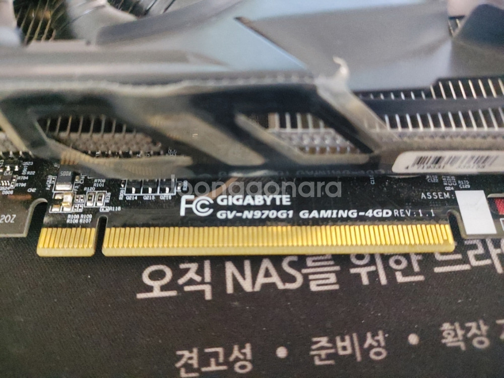 그래픽카드. 기가바이트 게이밍 g1 gtx970--2