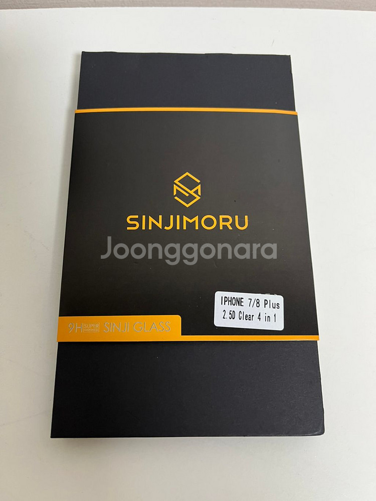 아이폰8플러스 256G 화이트--9