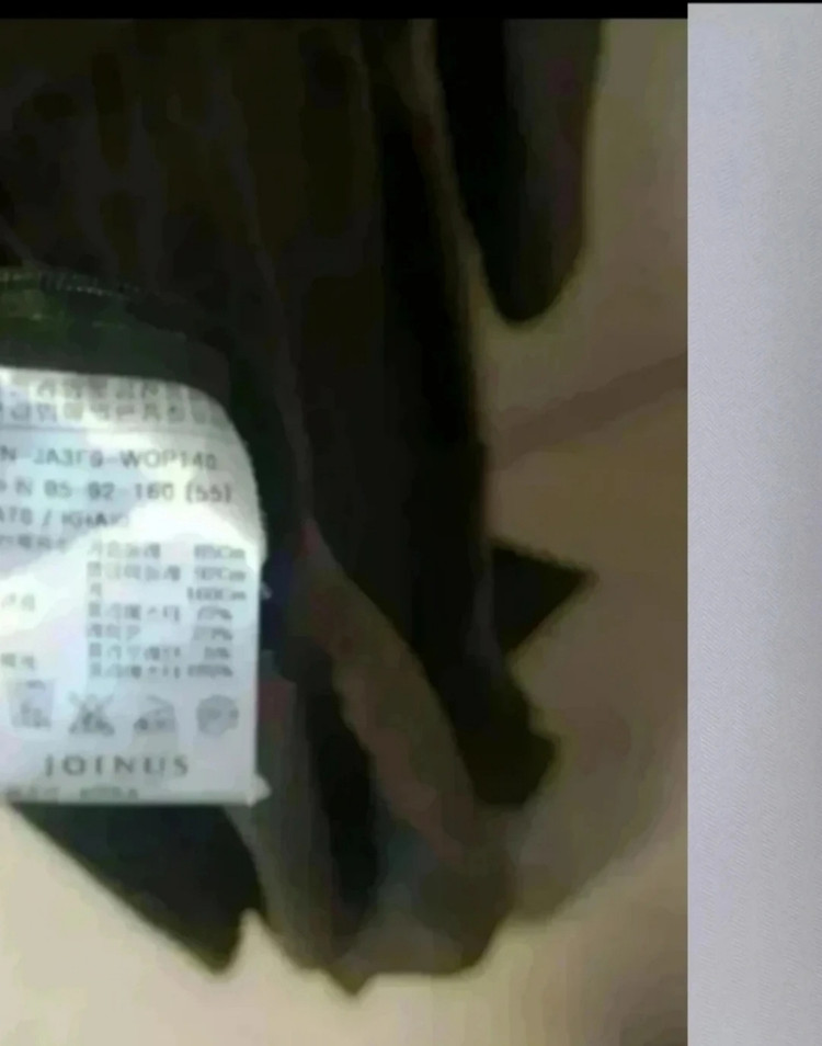 조이너스 원피스--3