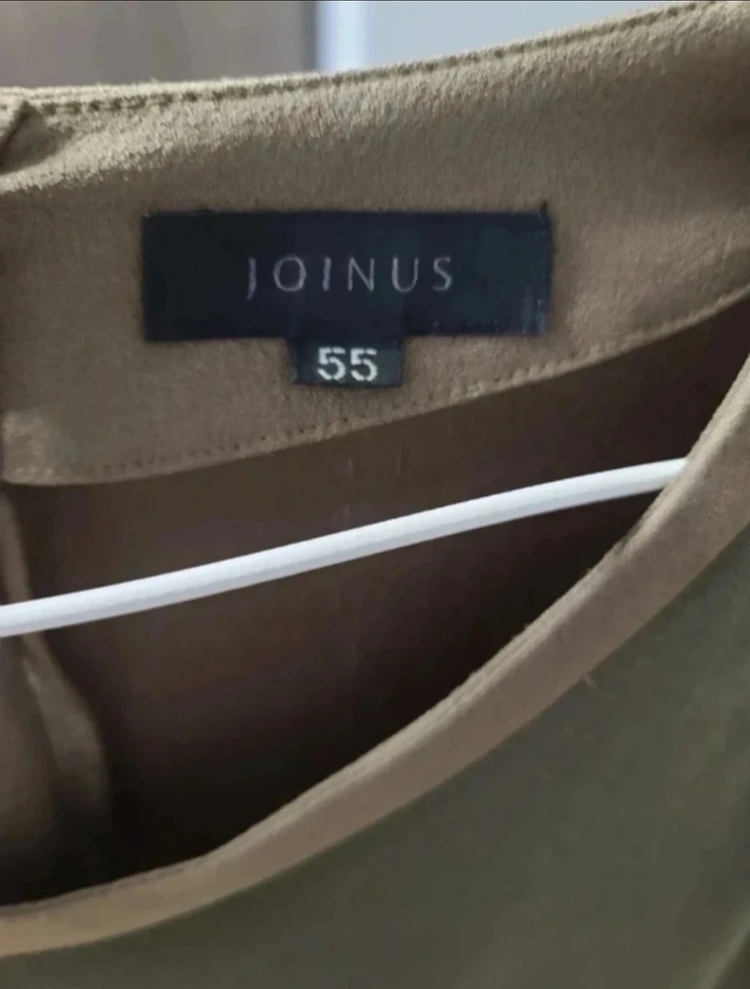 조이너스 원피스--2