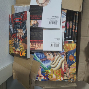 킹덤 만화책 1~61(완)새책구매 1번본 거의새상품