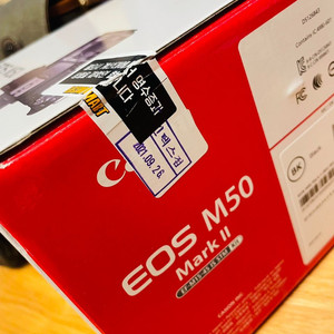 캐논m50mark2