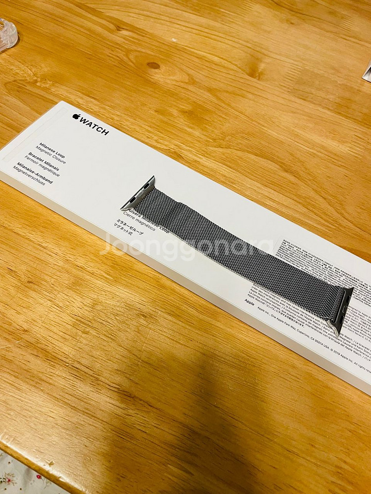 애플워치6셀룰러 44mm--4