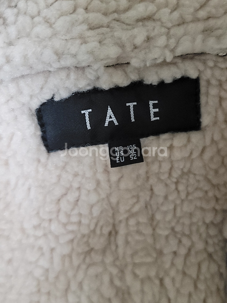 테이트 무스탕 점퍼 자켓--2