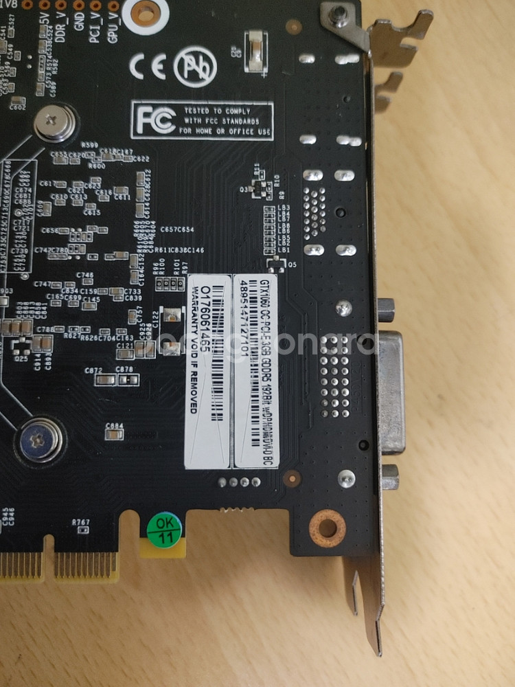 비디오카드 1060ti. 판매합니다--4