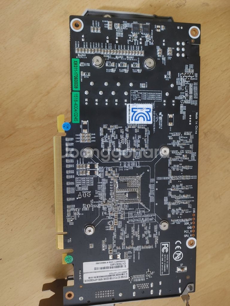 비디오카드 1060ti. 판매합니다--1