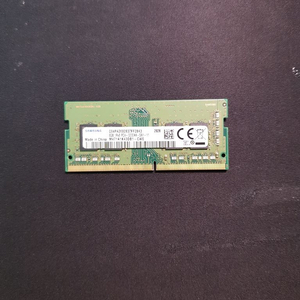 삼성 노트북용 8GB 램(3200Mhz)