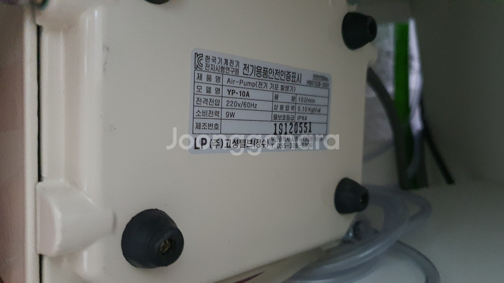 영남브로와 10a--2