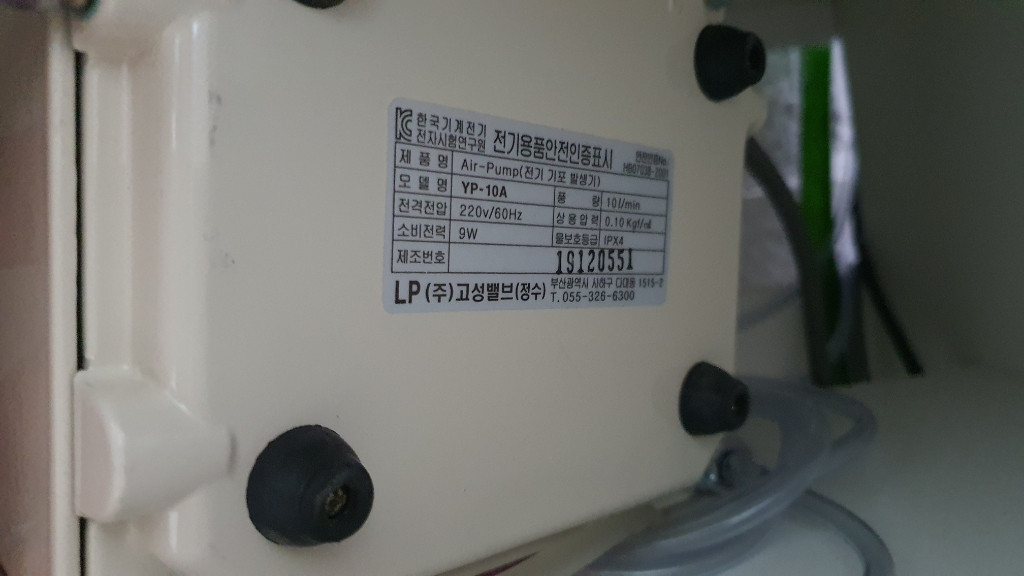 영남브로와 10a--2