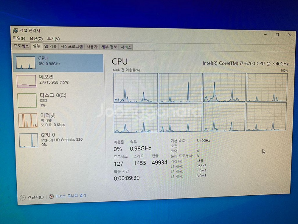 I7-6700 데스크탑 판매합니다--0
