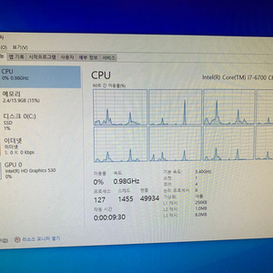 I7-6700 데스크탑 판매합니다