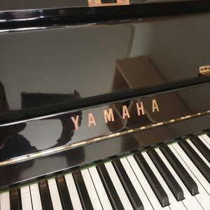 야마하 업라이트 피아노