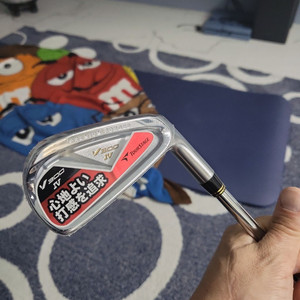 투어스테이지 v300 4 4번아이언