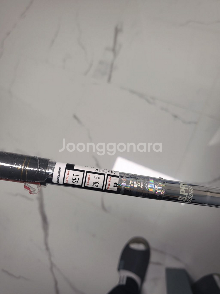 투어스테이지 v300 4 4번아이언--7