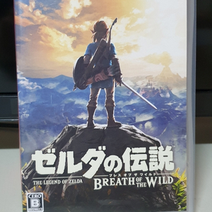 가격 내림!) 닌텐도 스위치) 젤다 야생의 숨결 타이틀