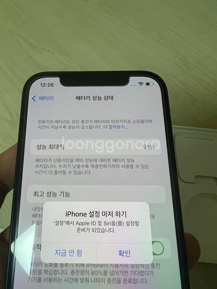 아이폰12 블랙 64기가 팝니다--2