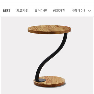 협탁 새상품(15만원->60000)