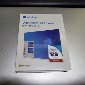 Windows10 Home 처음사용자 FPP 미개봉