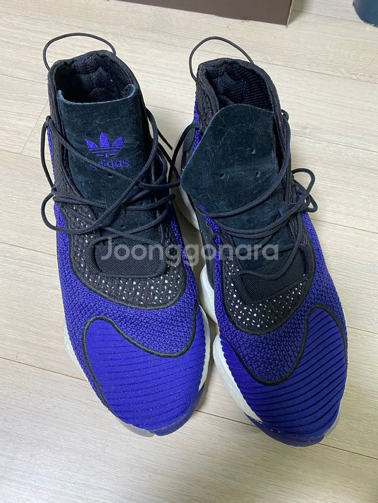 아디다스 byw 255--0