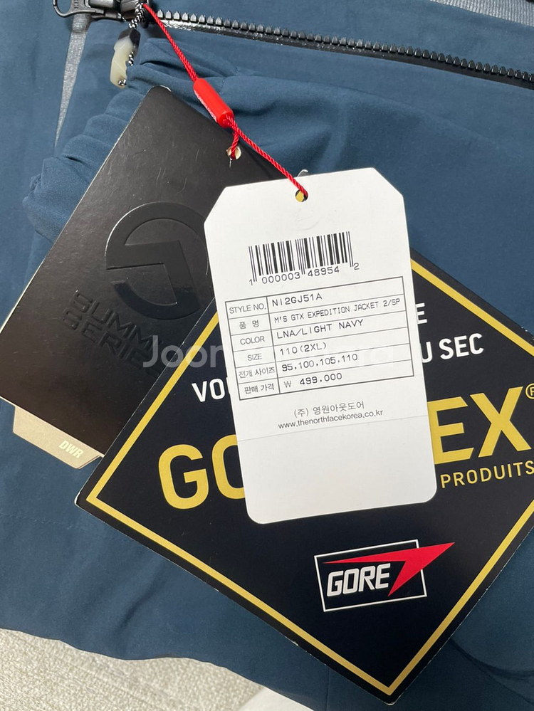 급처) 노스페이스 고어텍스 서밋시리즈 바람막이 네이비--1