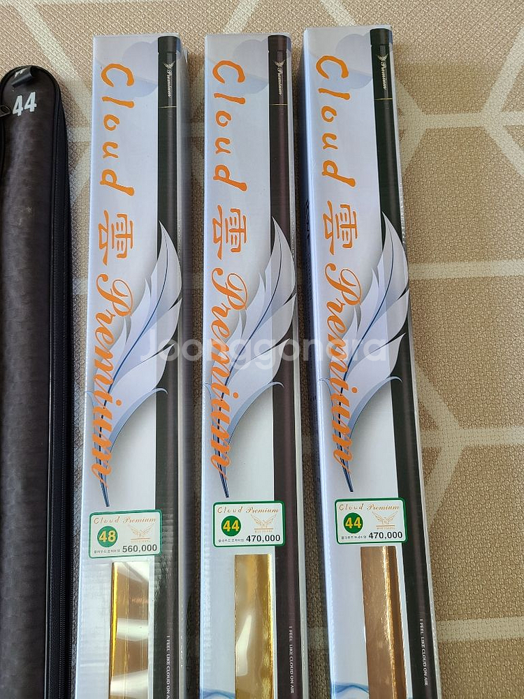 낚시대 클라우드운 프리미엄 44.44.48(가격다운)--1