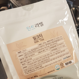 민트라벨 밀크티 파우더 800g 새제품