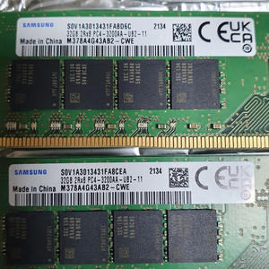삼성 PC용 DDR4 PC4 3200 32GB 2개