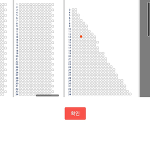 플레이오프 3차전 삼성vs두산 원정응원석 한좌석