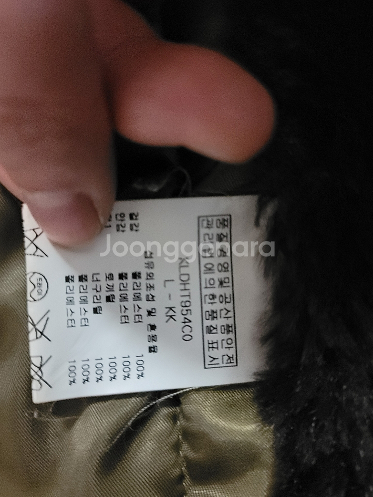 카이아크만 야상 패딩 자켓--2