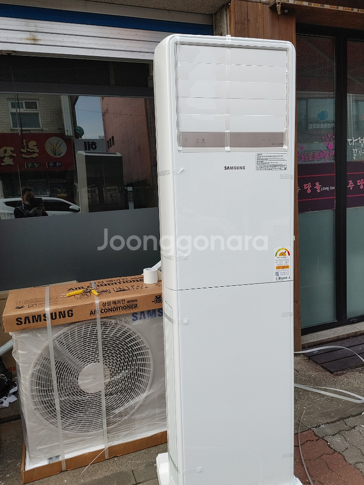 새상품삼성23평냉난방기--1