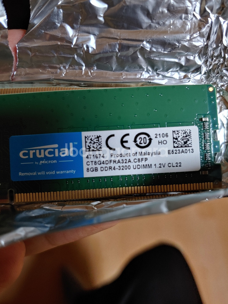 ddr4 램 8기가 2개--1