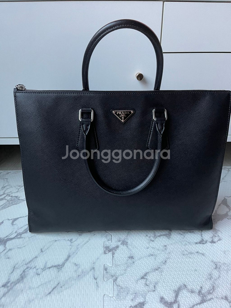프라다 서류가방 브리프케이스--0