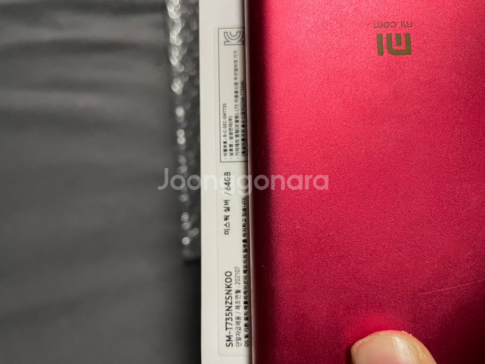 미개봉 자급제 갤럭시탭 s7 fe lte 64gb--2
